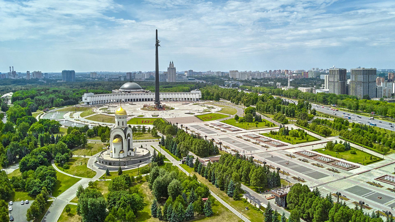 Спортивные выходные - Ландшафтный парк «Митино»